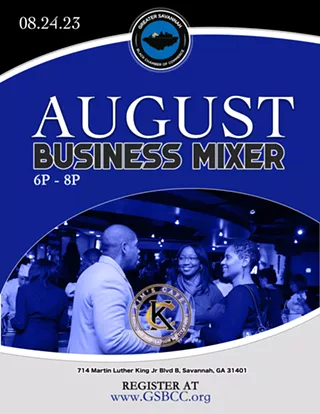 Image: GSBCC August Mixer