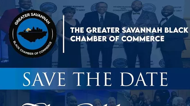 Image: GSBCC Celebration of Black Business Gala