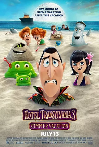 Image: Hotel Transylvania 3: Summer Vacation