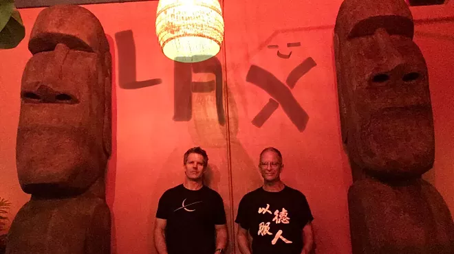 Image: LAX plays your requests