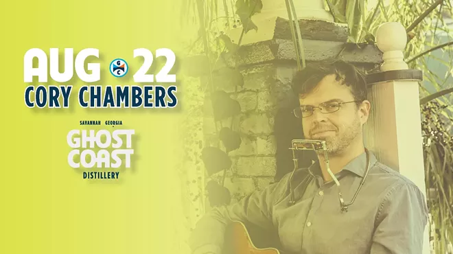 Image: Live Music with Cory Chambers