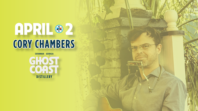 Image: Live Music with Cory Chambers
