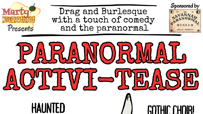 Image: Paranormal Activi-Tease