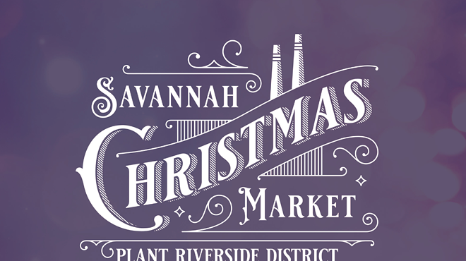 Image: Savannah Boat Parade of Lights VIP Viewing Party and Holiday Afterparty