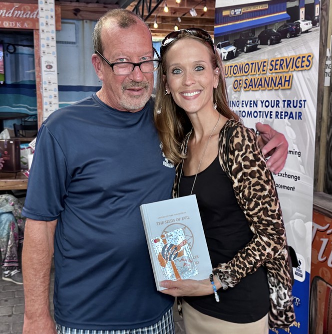 Savannah Maritimes After Hours at Coach’s Corner