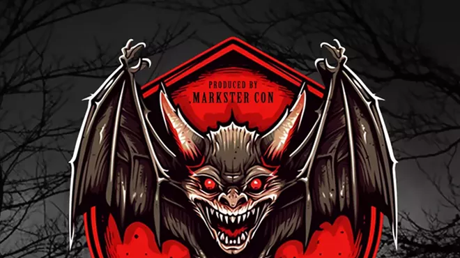 Image: Savannah VAMPIRE BALL