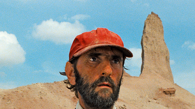 Image: SCAD Cinema Circle: Paris, Texas