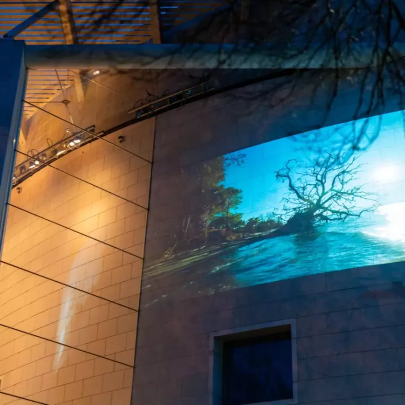 &ldquo;Street View&rdquo; Screening