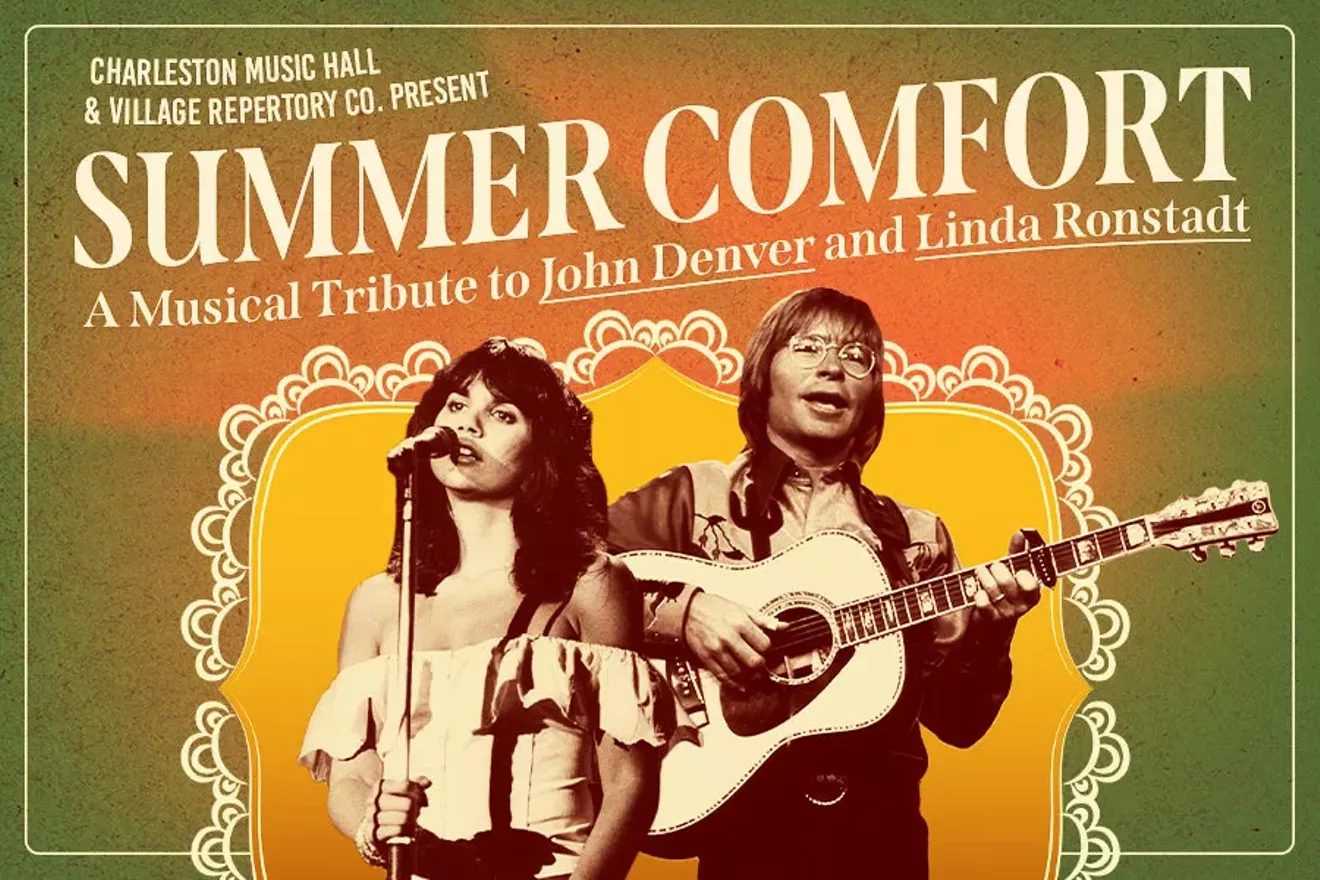 summer-comfort-cmh.webp