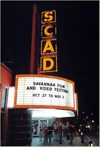 Image: Trustees Theater
