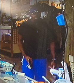 Suspected cellphone thief sought
