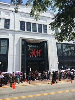 Hey, H&M, it’s complicated