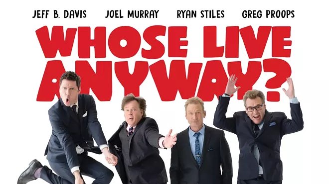 Image: WHOSE LIVE ANYWAY?