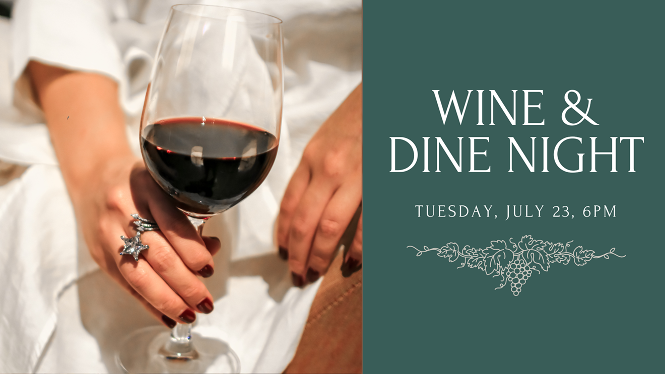 wine_and_dine_night_fb_cover__3_.png