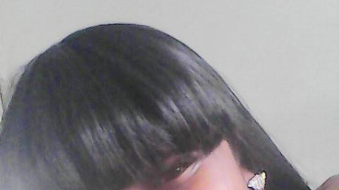 Image: Woman sought in investigation