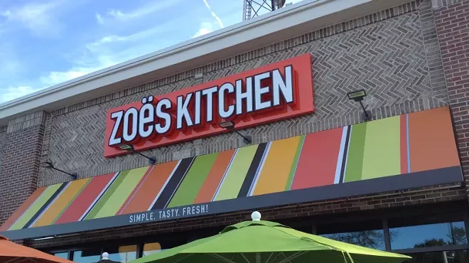 Image: Zo&euml;'s Kitchen: Fast Casual with Mediterranean flair